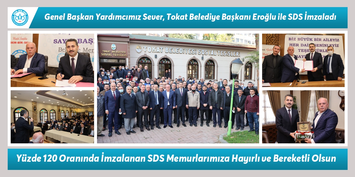 Genel Başkan Yardımcımız Nurettin Sever, Tokat Belediye Başkanı Av. Eyüp Eroğlu ile SDS İmzaladı. Yüzde 120 Oranında İmzalanan SDS Memurlarımıza Hayırlı ve Bereketli Olsun