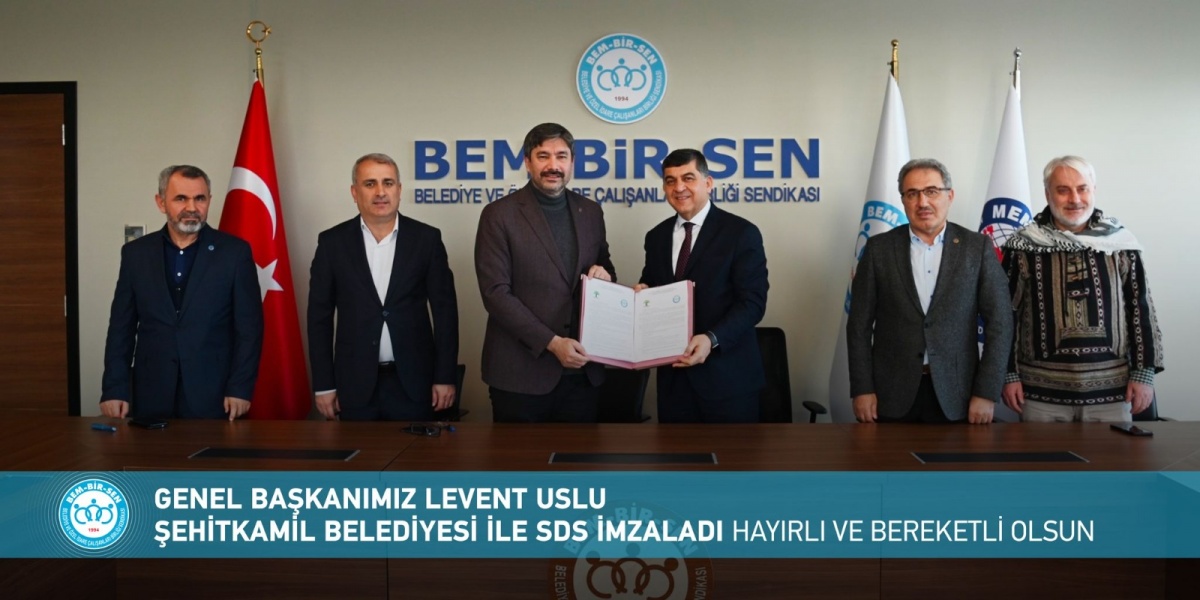 Genel Merkezimizde Genel Başkanımız Levent Uslu ve Şehitkamil Belediye Başkanı M. Rıdvan Fadıloğlu Arasında SDS İmzalandı. 